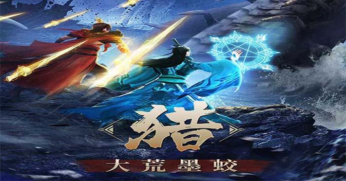 轮播4