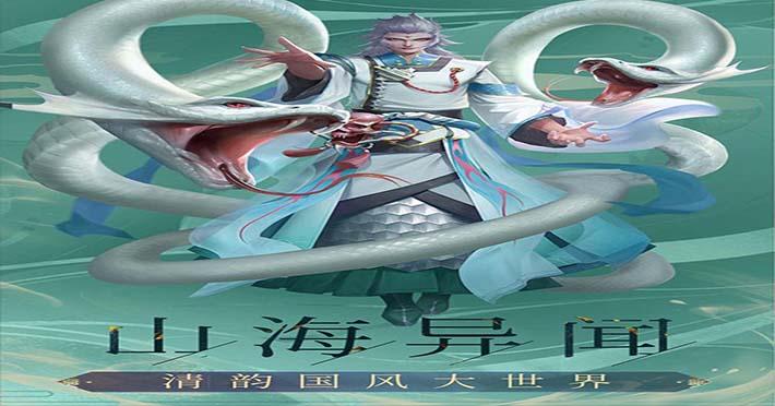 轮播2