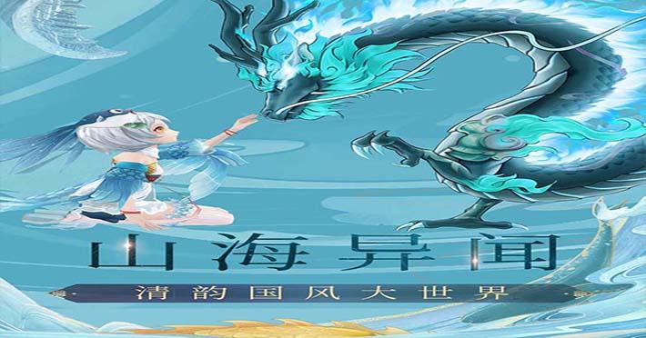 轮播3